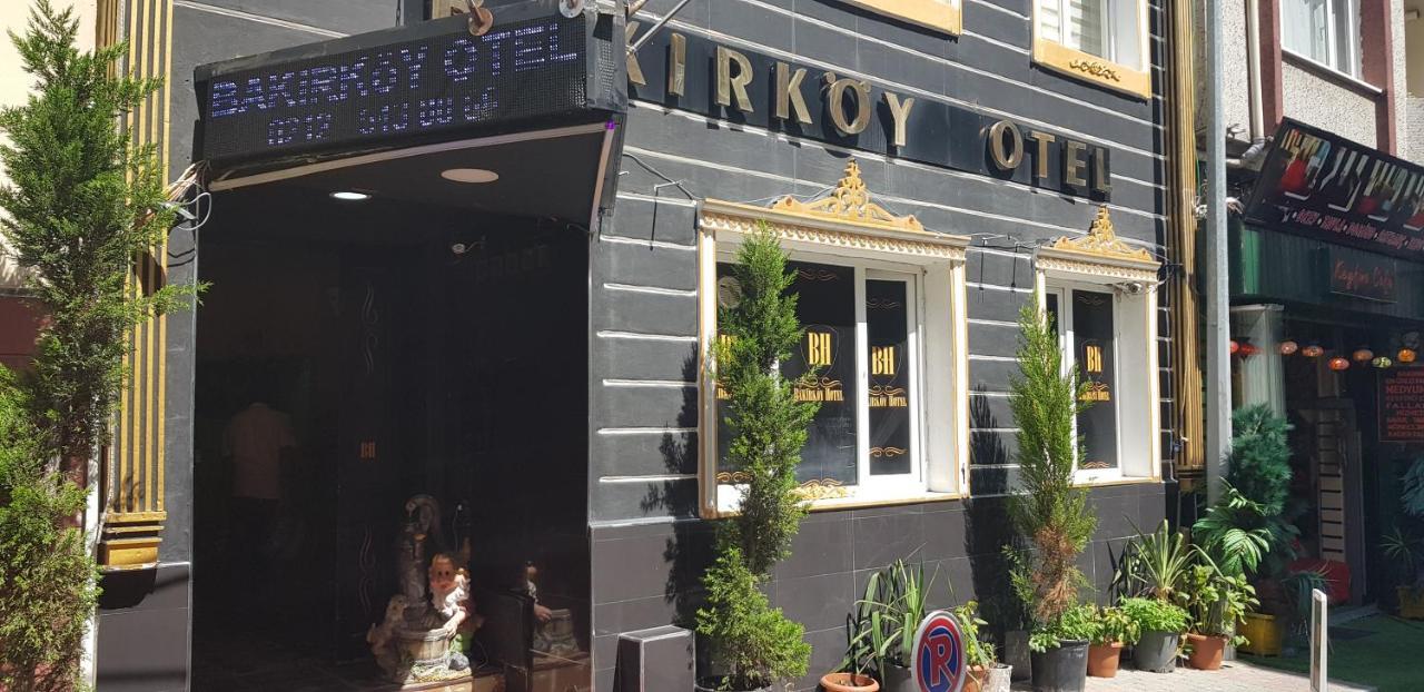 Bakirkoey Otel 이스탄불 외부 사진